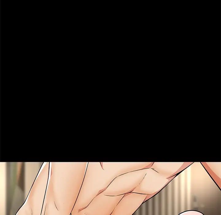 失格妈妈第44话