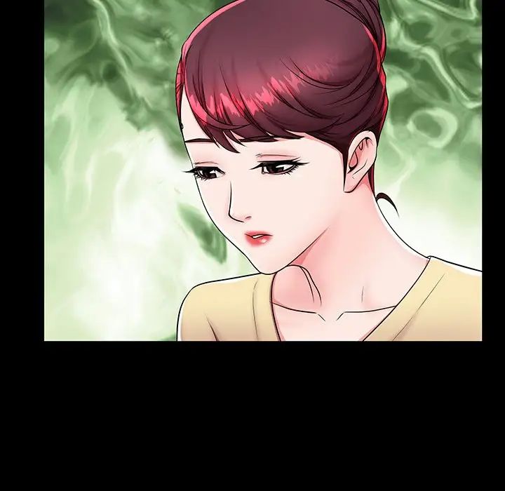 失格妈妈第44话