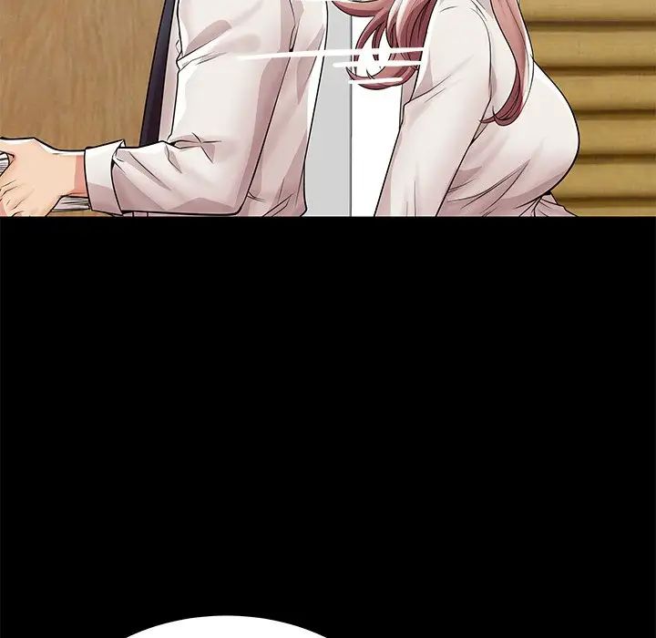 失格妈妈第45话