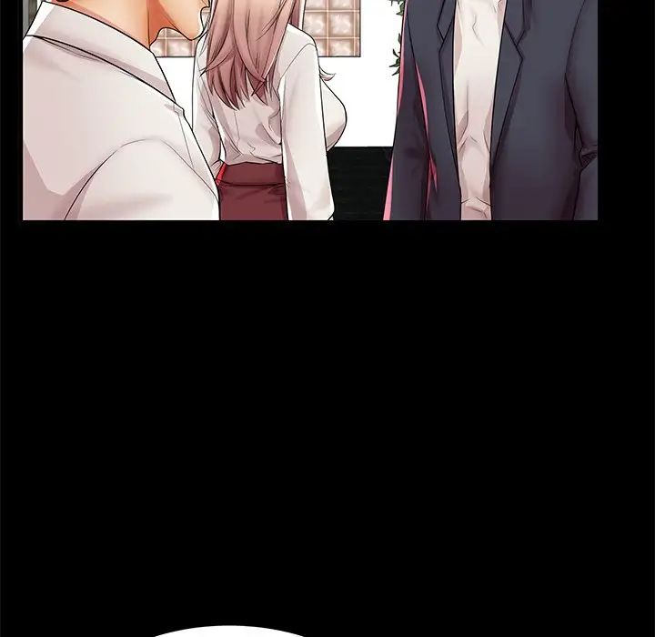 失格妈妈第45话