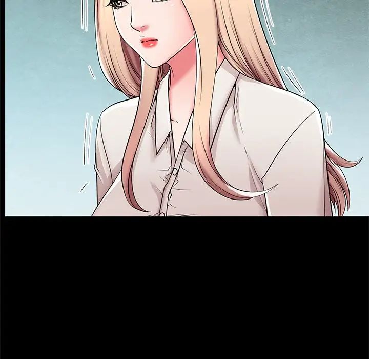 失格妈妈第45话