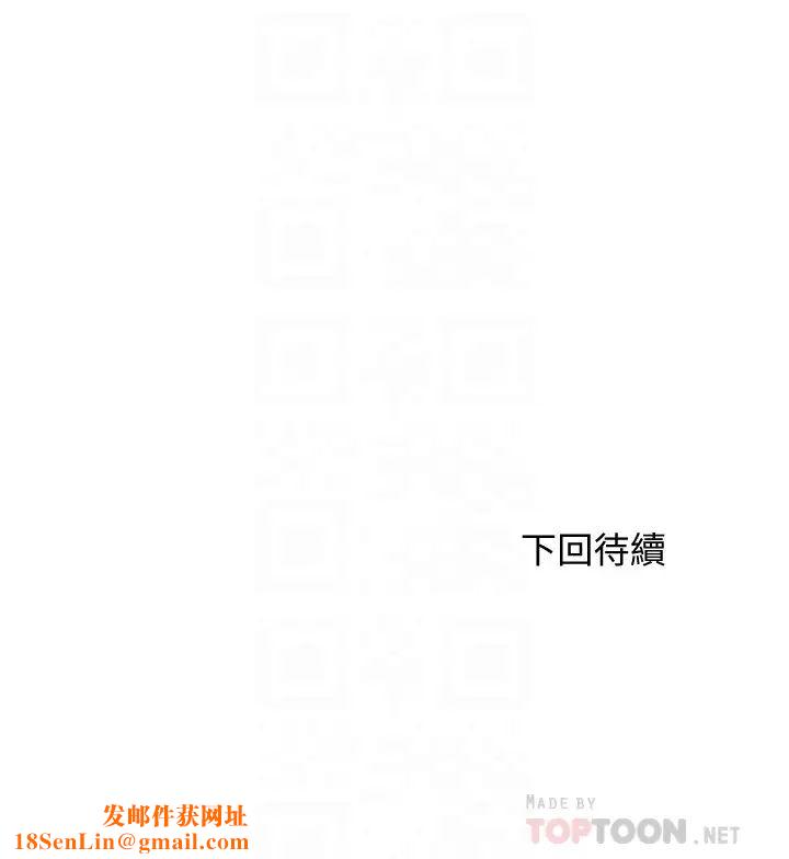 满溢游泳池第41话-从后面深深插进来