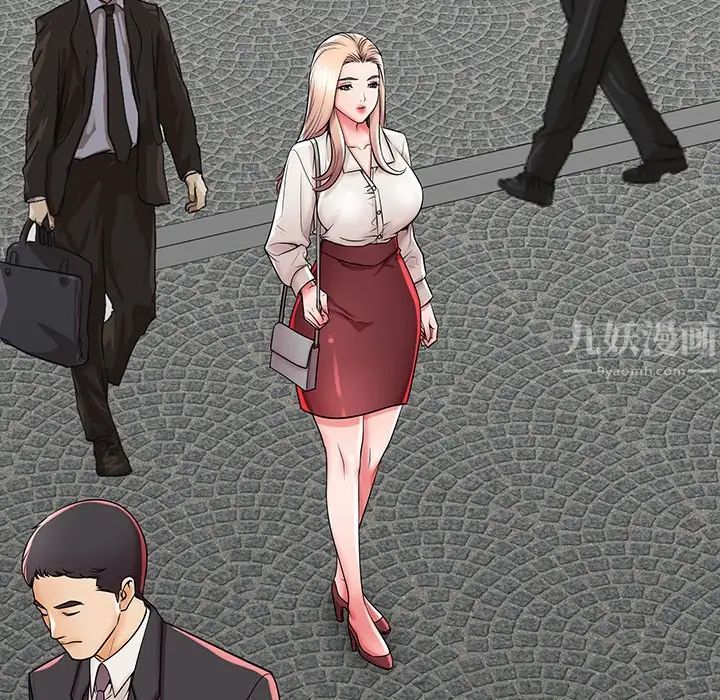 失格妈妈第45话