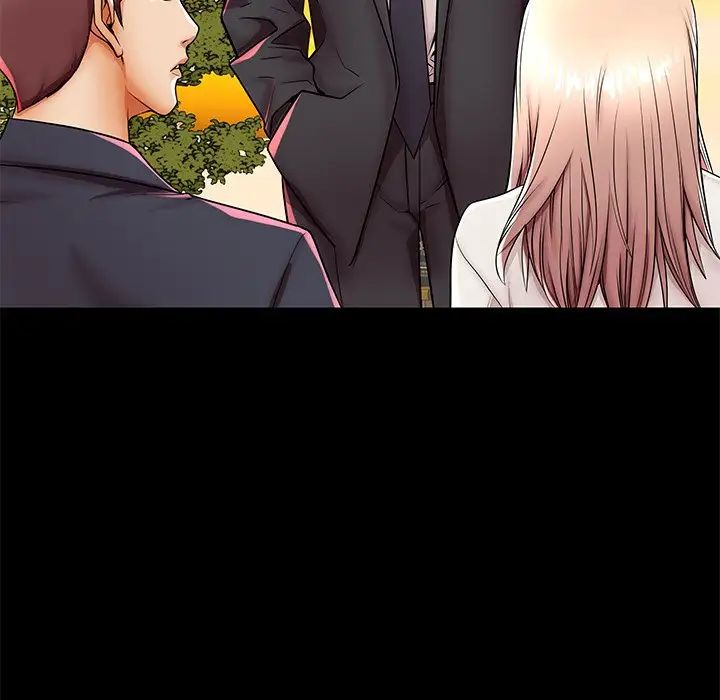 失格妈妈第45话