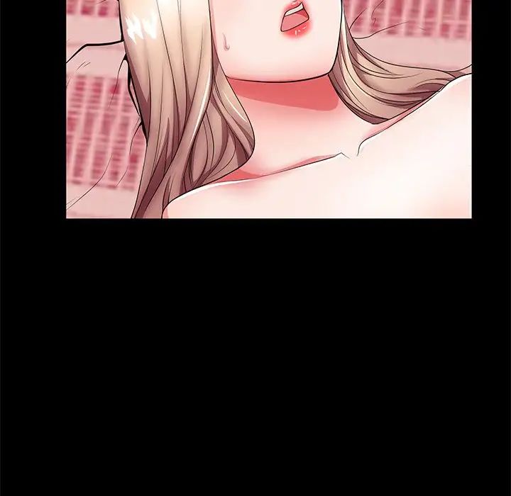 失格妈妈第46话