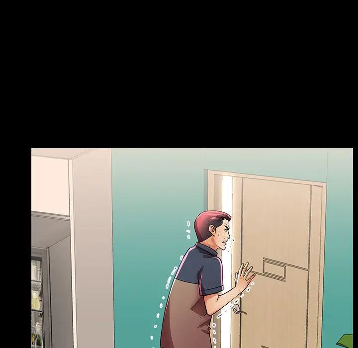 失格妈妈第46话