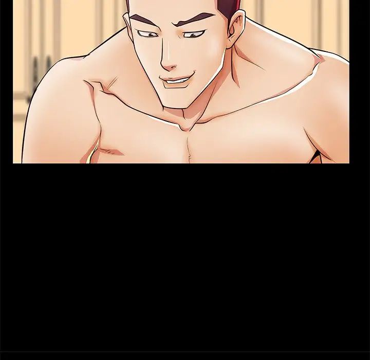 失格妈妈第47话