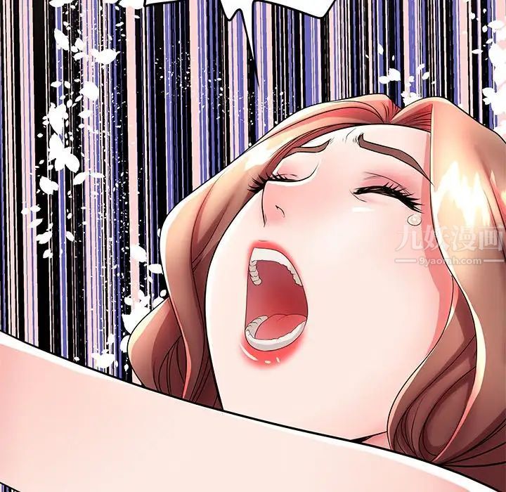 失格妈妈第47话