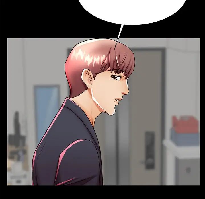 失格妈妈第48话