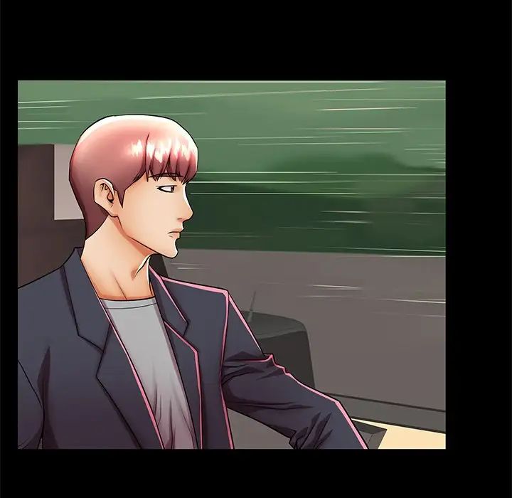 失格妈妈第48话