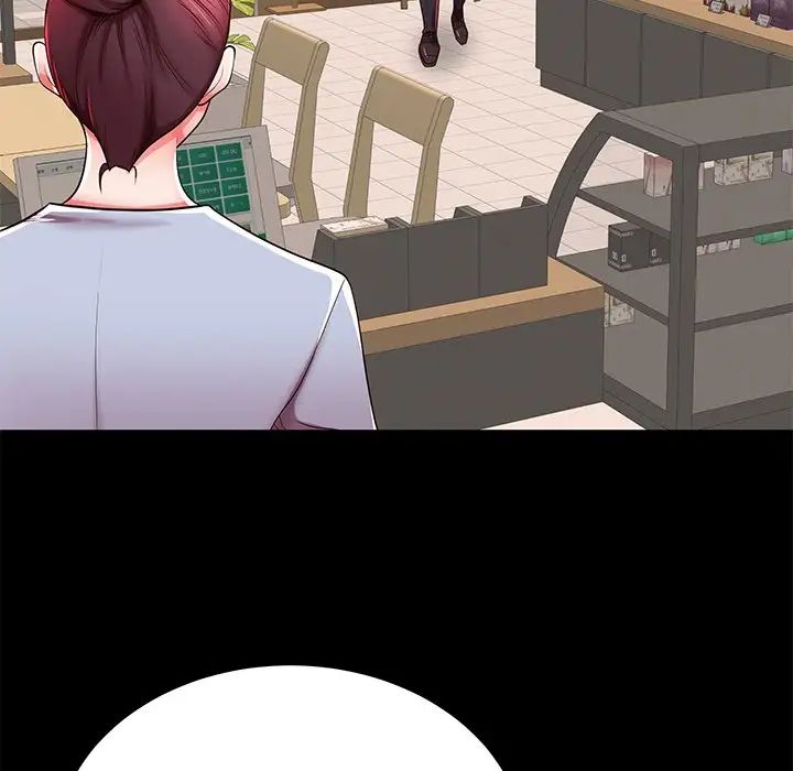 失格妈妈第48话