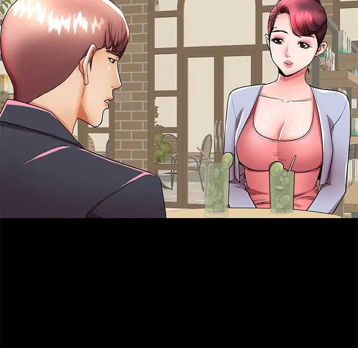 失格妈妈第48话