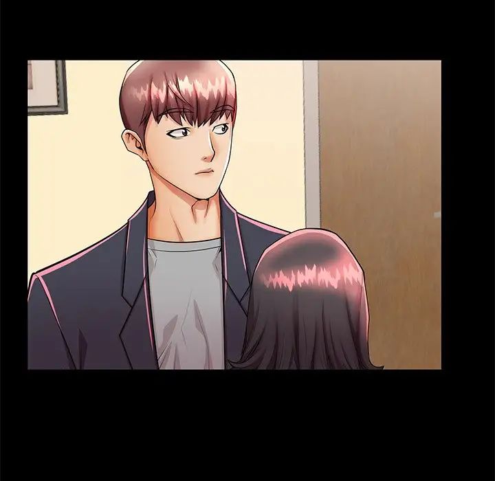 失格妈妈第49话