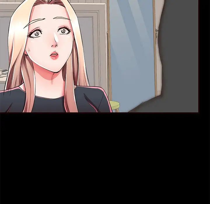 失格妈妈第50话