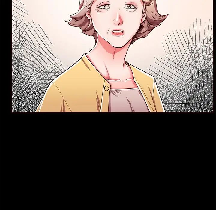 失格妈妈第50话