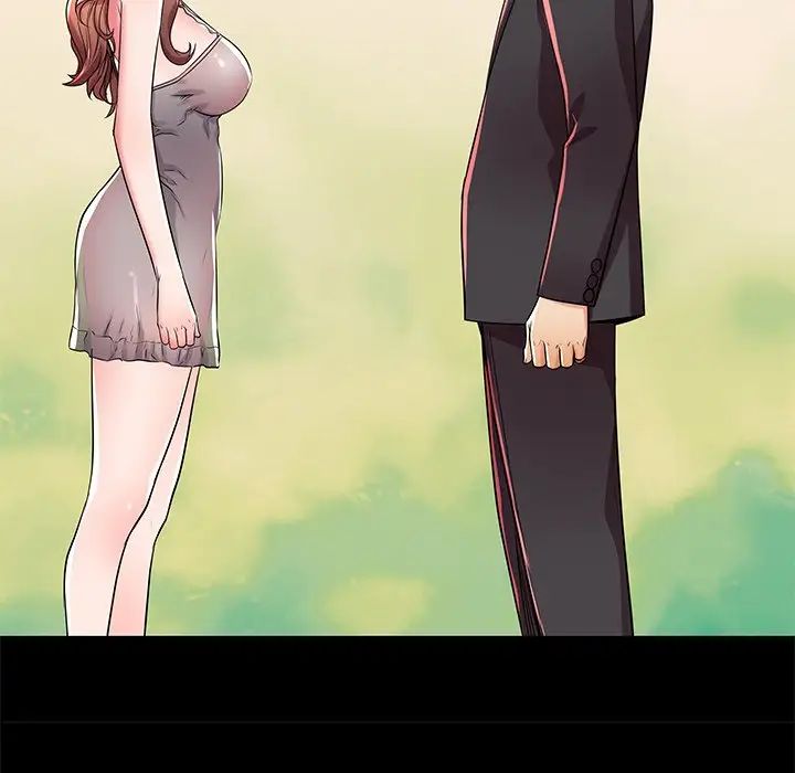 失格妈妈第51话