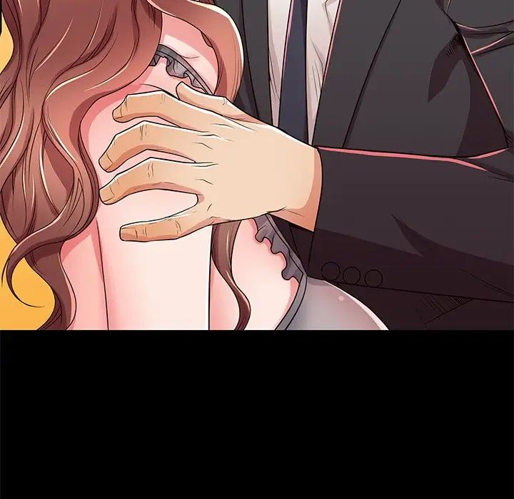 失格妈妈第51话