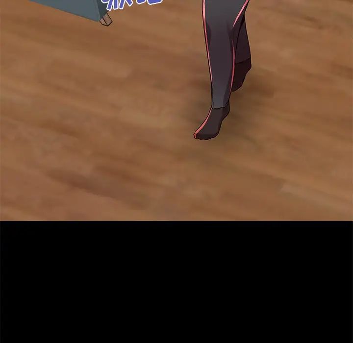 失格妈妈第51话