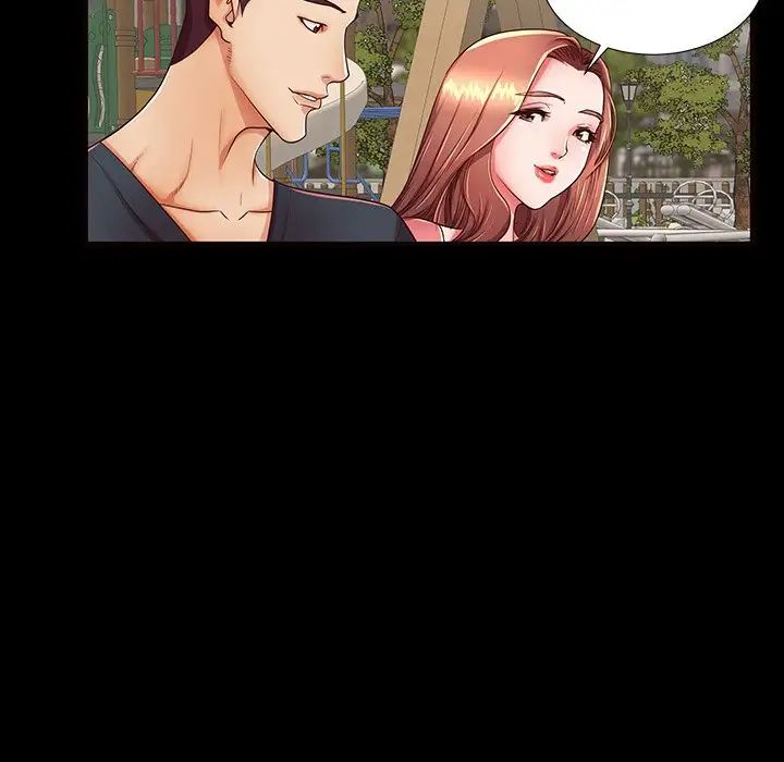 失格妈妈第52话