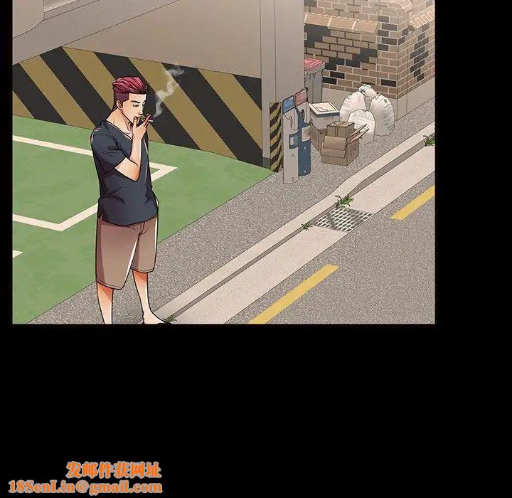 失格妈妈第52话