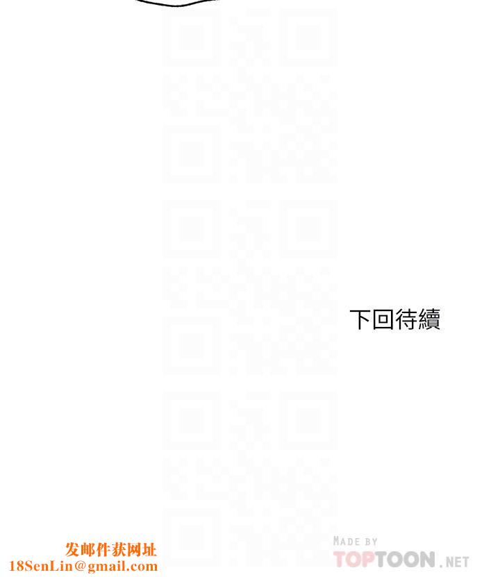 满溢游泳池第84话-疯狂5p性爱派对