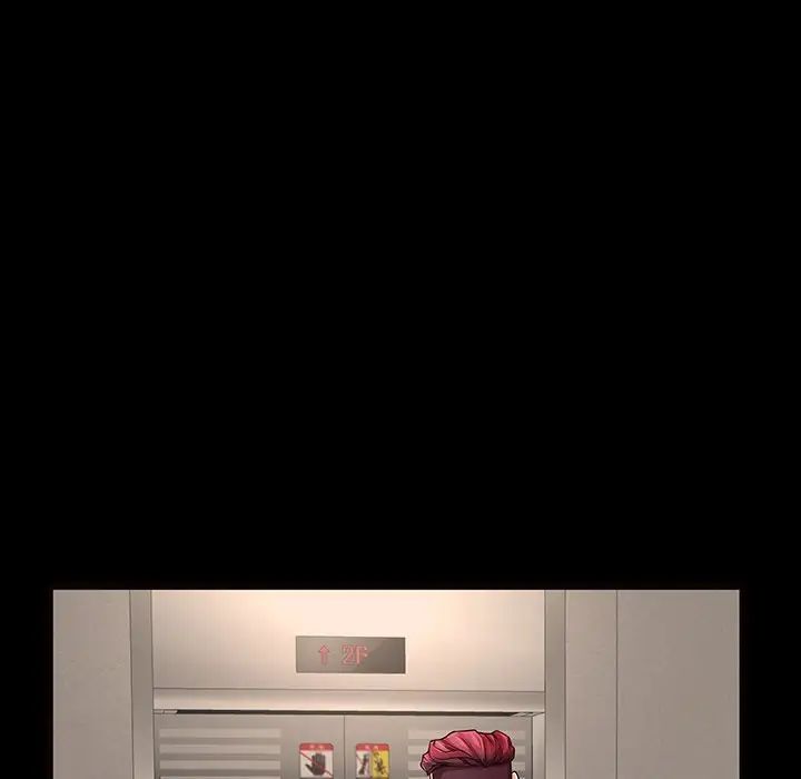 失格妈妈第52话