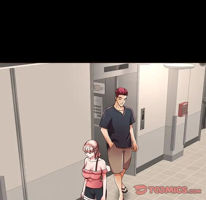 失格妈妈第52话