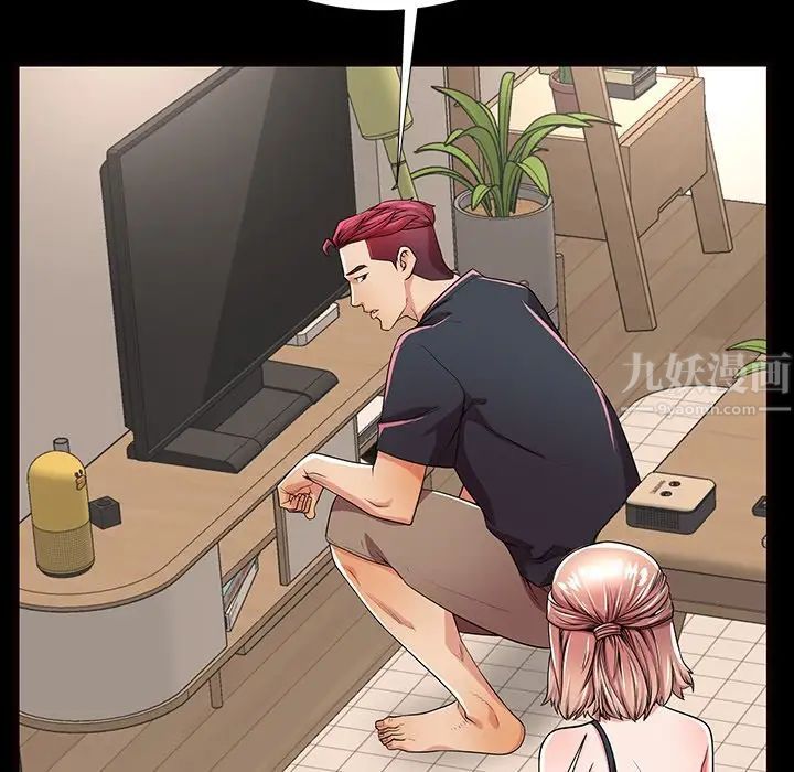 失格妈妈第52话