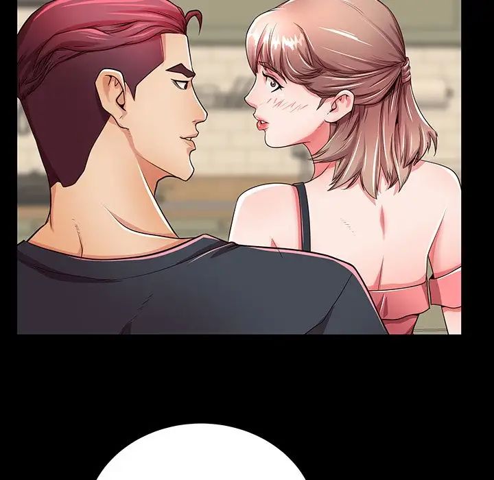 失格妈妈第53话