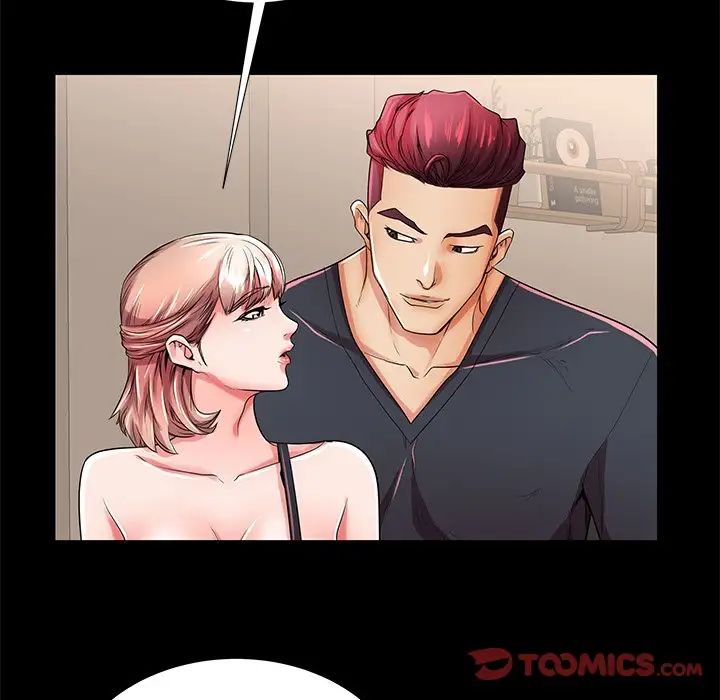 失格妈妈第53话