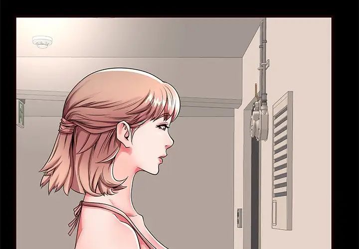 失格妈妈第54话