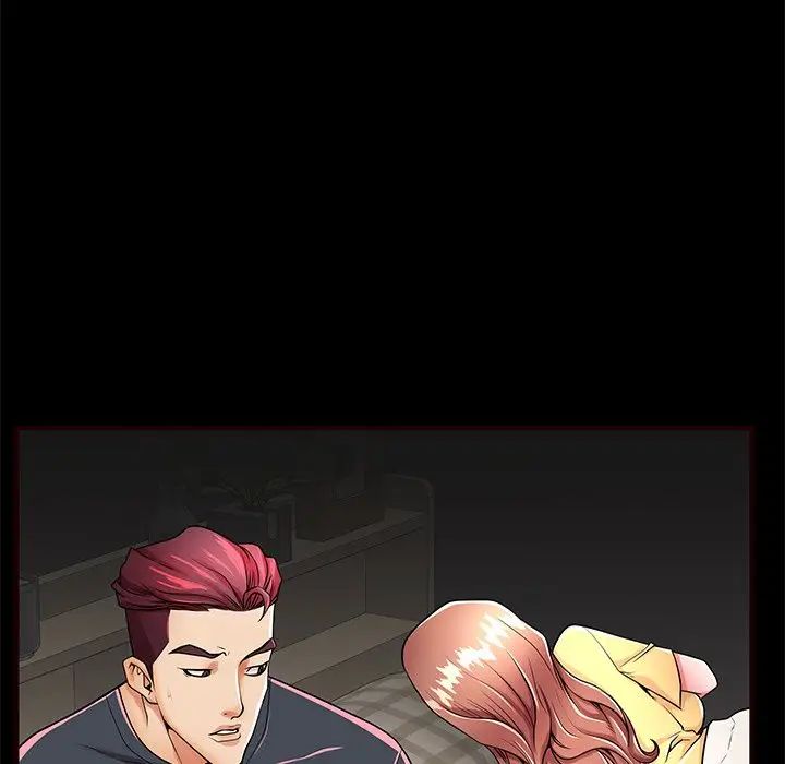 失格妈妈第54话