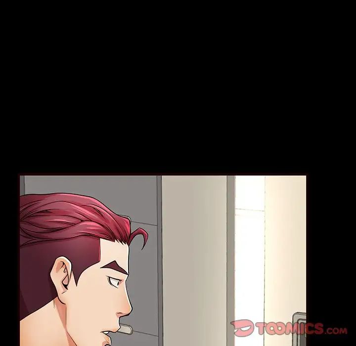 失格妈妈第54话