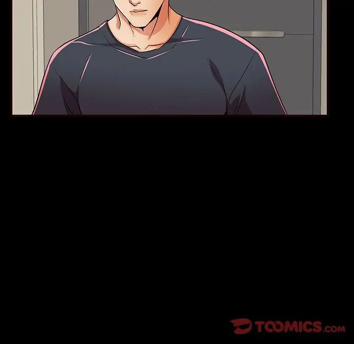 失格妈妈第54话