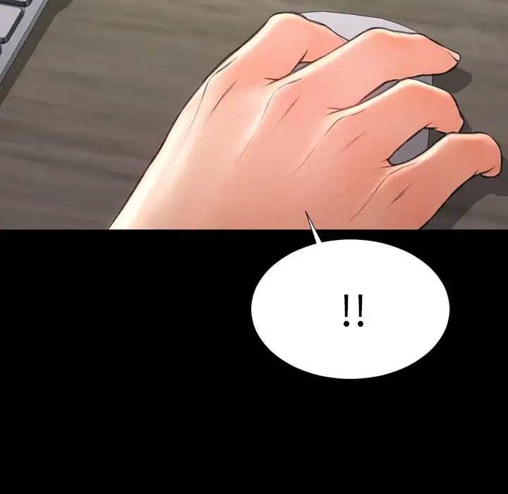 S商店的她第58章