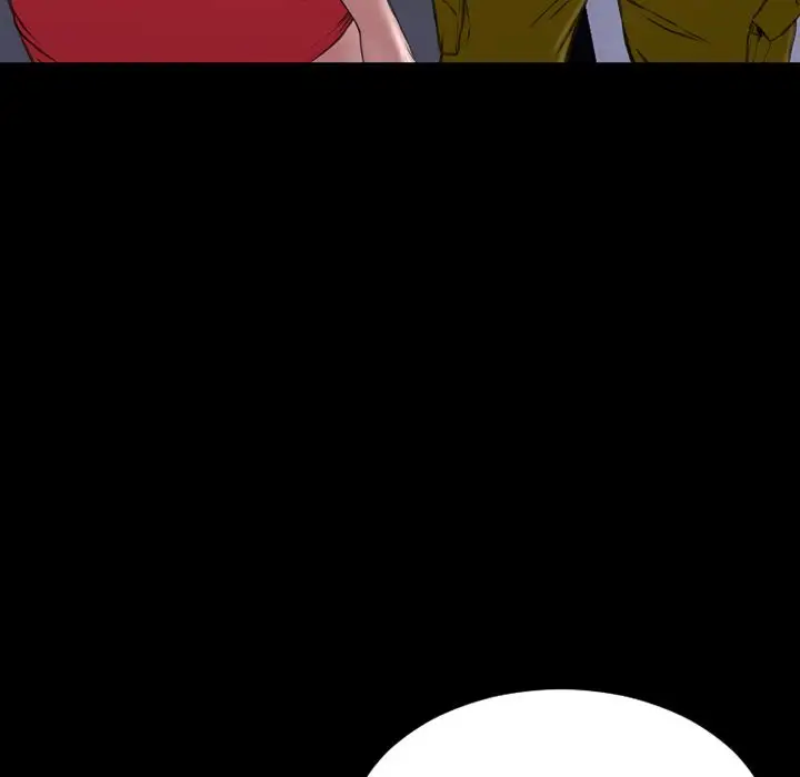 S商店的她第58章