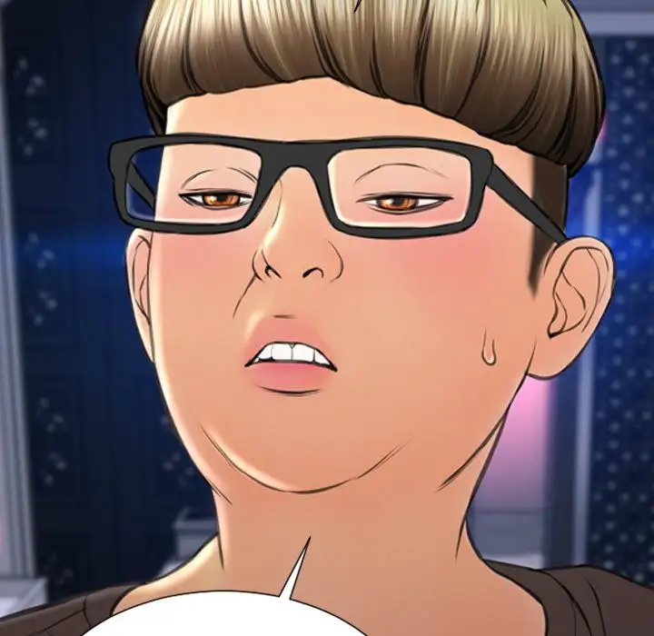 S商店的她第58章