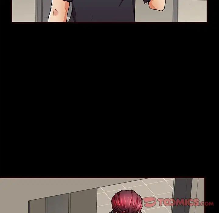 失格妈妈第54话