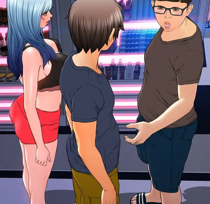 S商店的她第58章