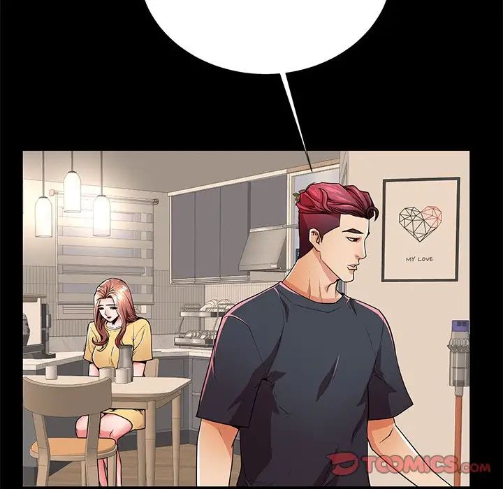 失格妈妈第55话