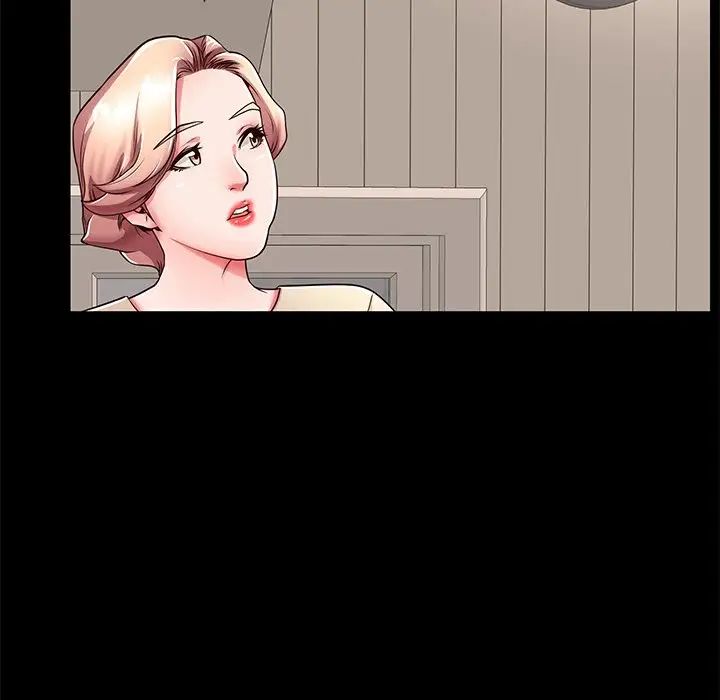 失格妈妈第55话