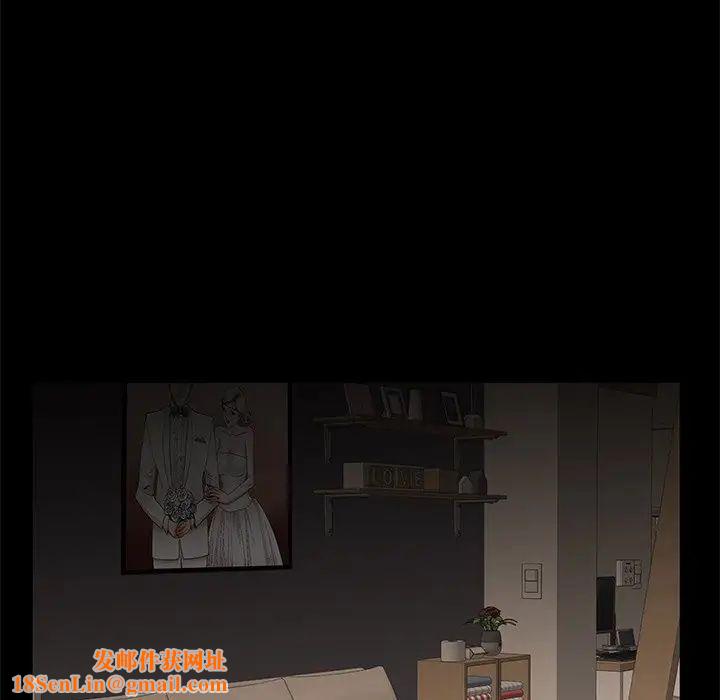 失格妈妈第55话