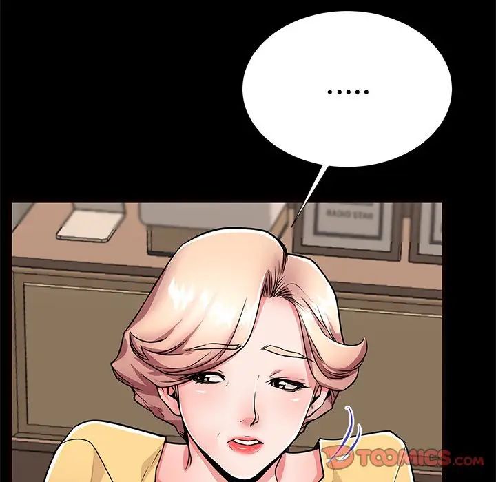 失格妈妈第56话-最终话