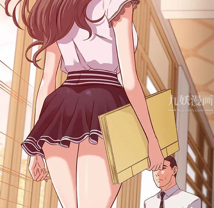 朋友以上,恋人未满第1话