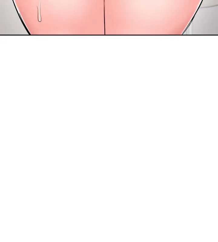 深夜噪音第3话-体验邻居的热情