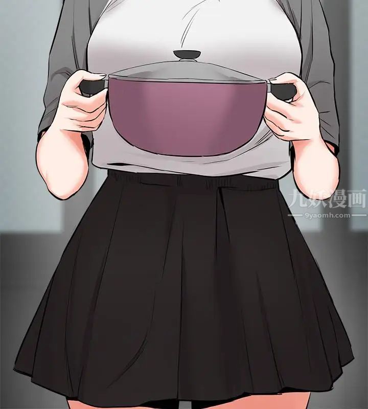 深夜噪音第5话-找上门的妍希