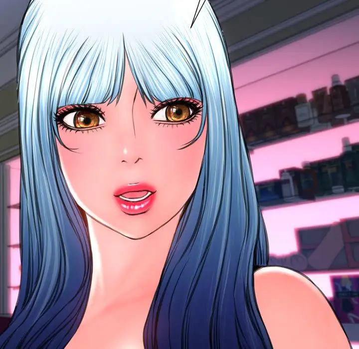 S商店的她第60章