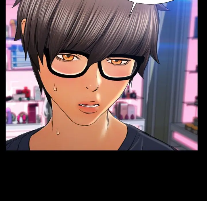 S商店的她第60章