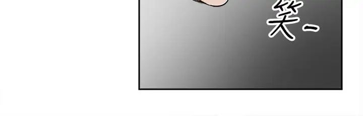 深夜噪音第9话-从后面帮你洗澡