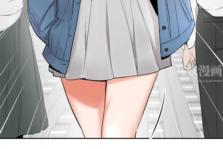 深夜噪音第11话-瑜欣的诱惑